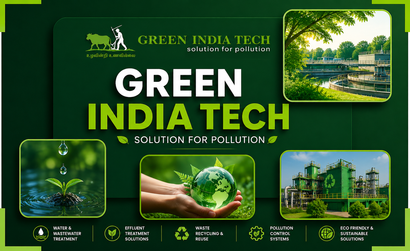 Green India Tech